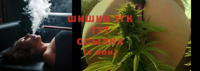 наркошоп  МЕГА ссылки  Бошки марихуана White Widow  Баймак 